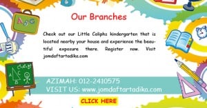 Little Caliphs Branches-www.jomdaftartadika.com