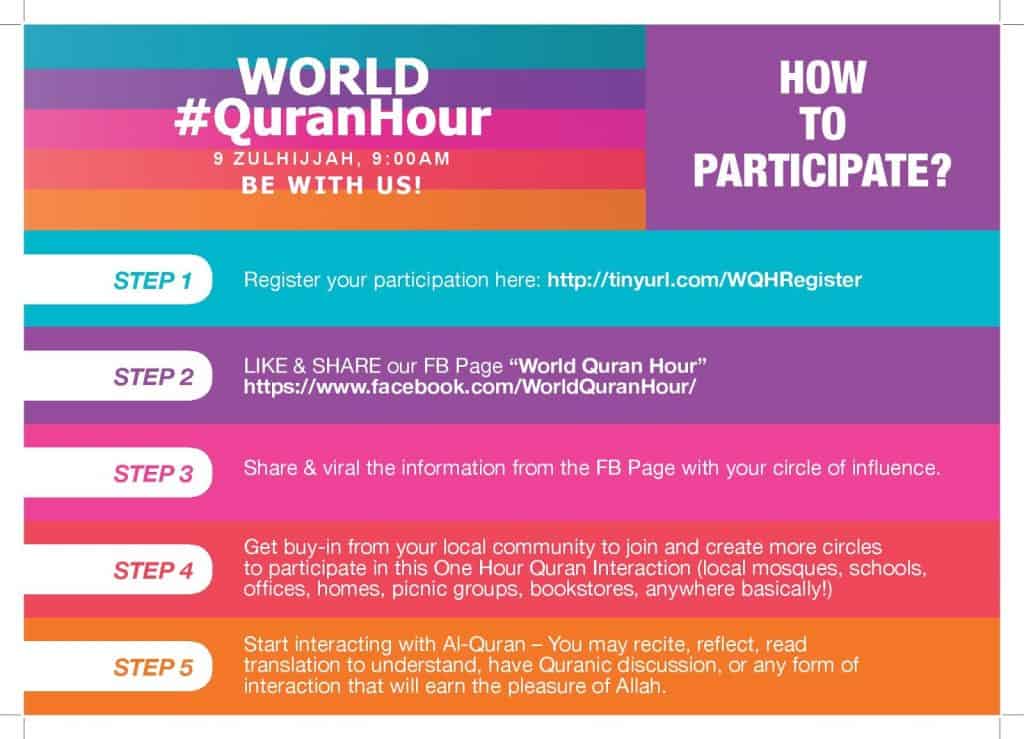 Quran Hour - Jomdaftartadika