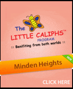 TKB-Minden-Heights-Little-Caliphs-Minden-Heights