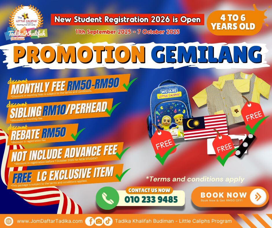 Pre Registration